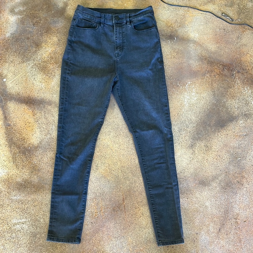 🌟BDG- slim gray jeans - super high rise